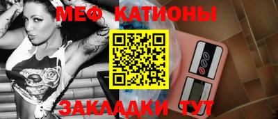 наркотики Кунгур