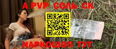 COCAINE Кулебаки