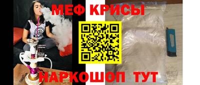 наркотики Кунгур