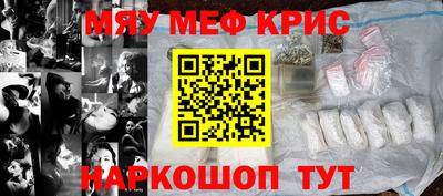 амф Кумертау