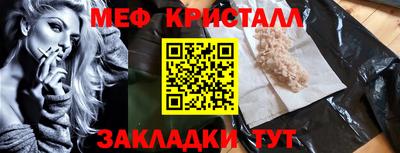 амф Кумертау