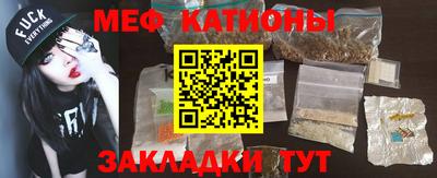 COCAINE Кулебаки