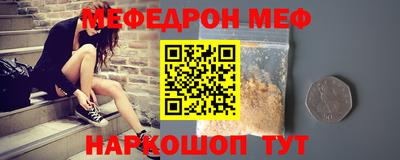 COCAINE Кулебаки