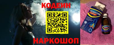 амф Кумертау