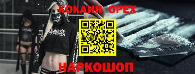 амф Кумертау