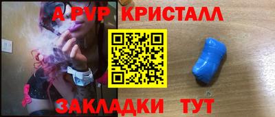 COCAINE Кулебаки