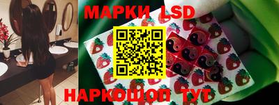 амф Кумертау