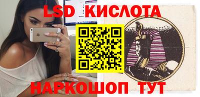 амф Кумертау