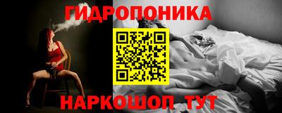 COCAINE Кулебаки