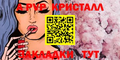 COCAINE Кулебаки