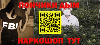 амф Кумертау
