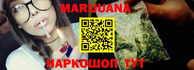 COCAINE Кулебаки