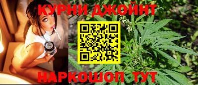 наркотики Кунгур