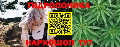 наркотики Кунгур