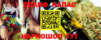 COCAINE Кулебаки