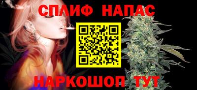 COCAINE Кулебаки