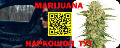 COCAINE Кулебаки