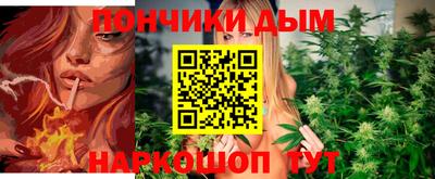 COCAINE Кулебаки