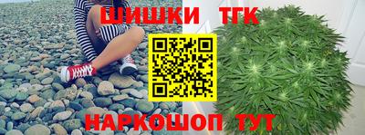 COCAINE Кулебаки