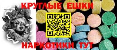 амф Кумертау