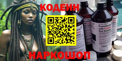 COCAINE Кулебаки