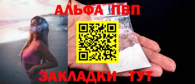 амф Кумертау