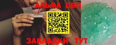 наркотики Кунгур
