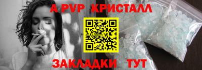 амф Кумертау