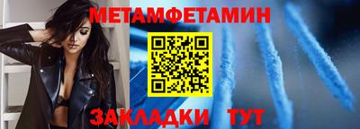 амф Кумертау