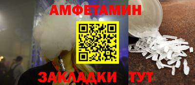 наркотики Кунгур