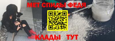 COCAINE Кулебаки