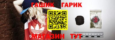 амф Кумертау
