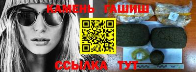 COCAINE Кулебаки