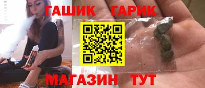 наркотики Кунгур