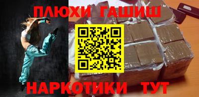 COCAINE Кулебаки