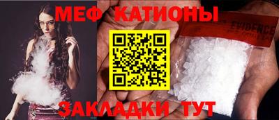 наркотики Кунгур